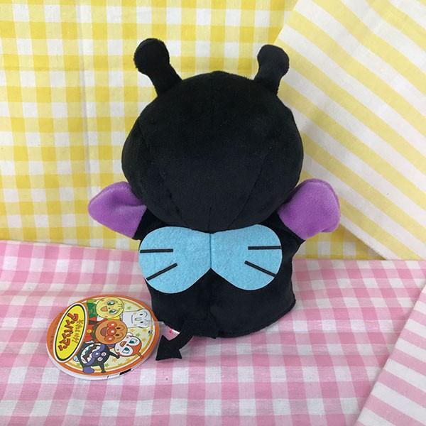 バイキンマン ハンドパペット S ぬいぐるみ ヌイグルミ それいけ