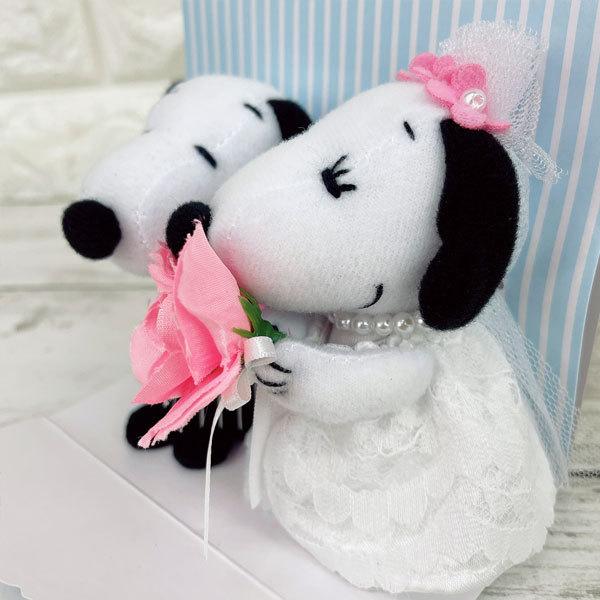 SNOOPY（スヌーピー） ウェディング 【ミニマスコット 洋風