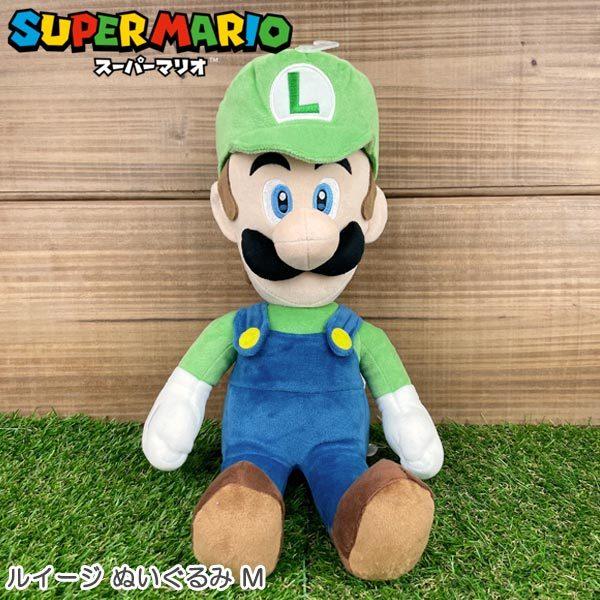 スーパーマリオ スーパーマリオ ぬいぐるみ ルイージ M(37cm) AC18