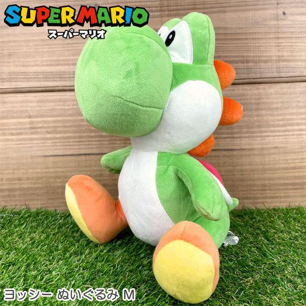 スーパーマリオ スーパーマリオ ぬいぐるみ ヨッシー M（26cm） AC19