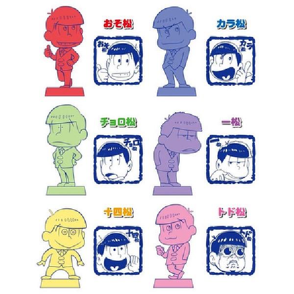 在庫一掃セール おそ松さん 消しゴムフィギュアスタンプ 1box 12個入 全36種類 おそ松 カラ松 チョロ松 一松 十四松 トド松 60 1706 101 グリングリン 通販 Yahoo ショッピング