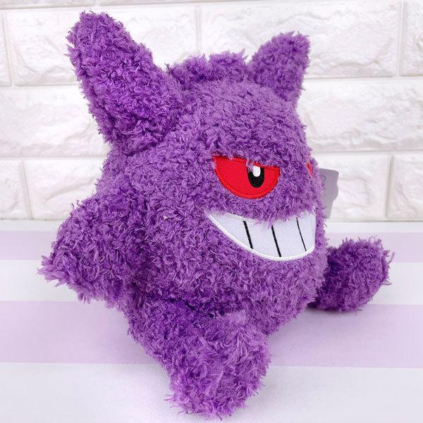 セキグチ ポケットモンスター ゲンガー もこもこぬいぐるみポケモン