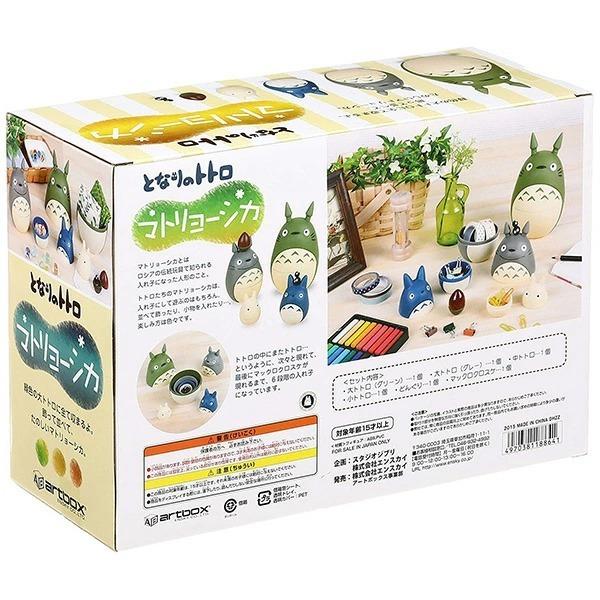 スタジオジブリ となりのトトロ マトリョーシカ 大トト 中トトロ スタジオジブリ となりのトトロ マトリョーシカ 大トト 中トトロ