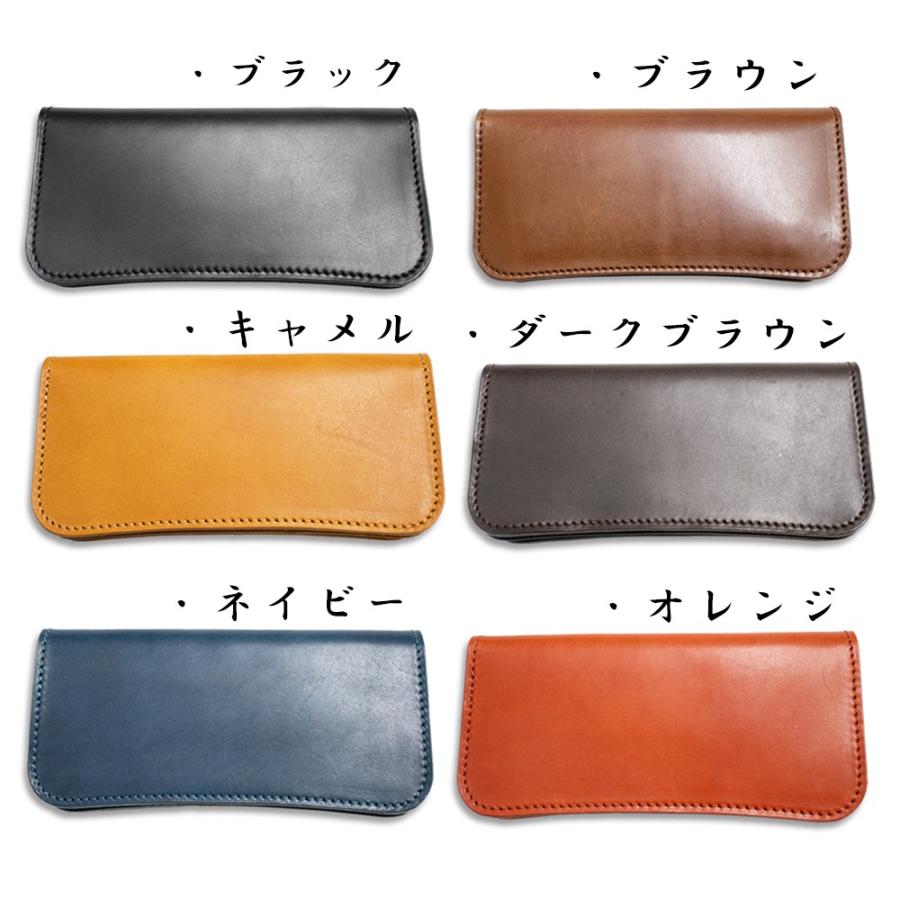 栃木レザー ロングウォレット 長財布 国産本革 日本製 札入れ 小銭入れ