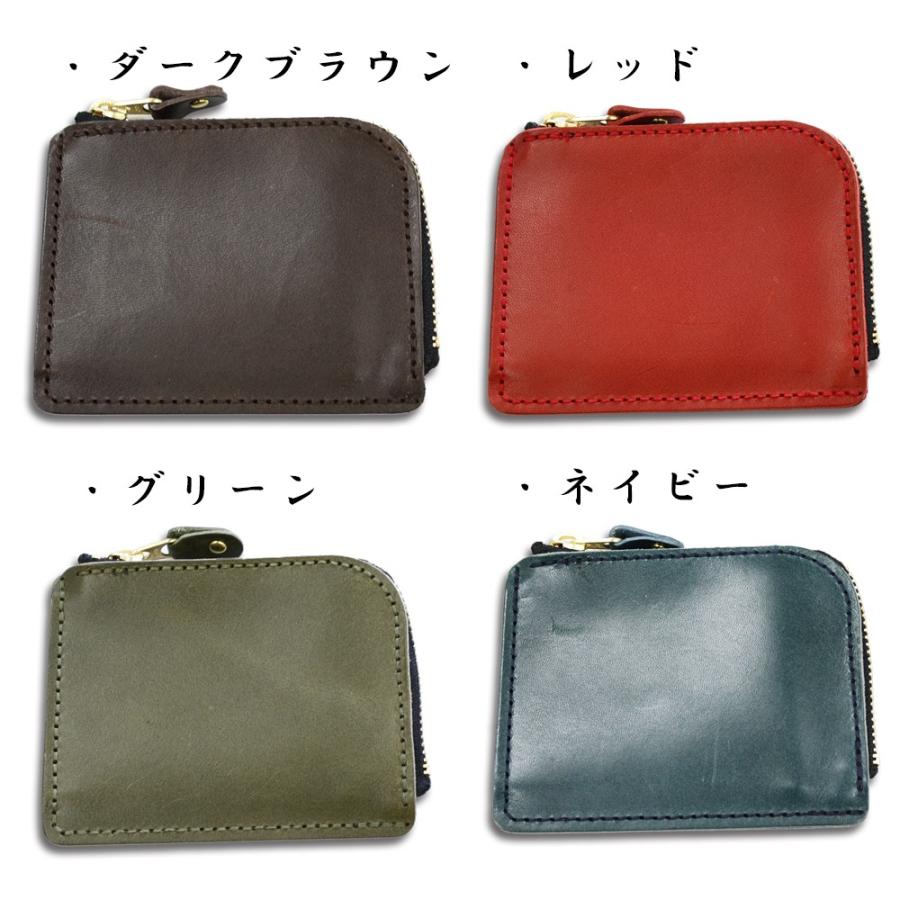 栃木レザー コインケース 小銭入れ 国産本革 日本製 札入れ/カード