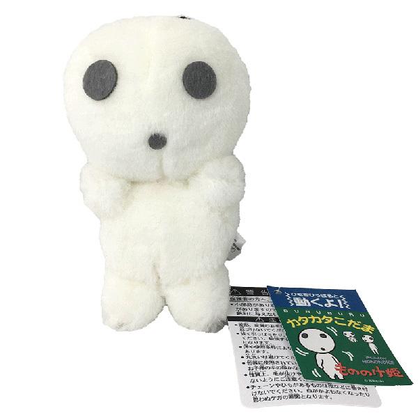 スタジオジブリ もののけ姫 カタカタ こだま [表情：ノーマル] (K-9914