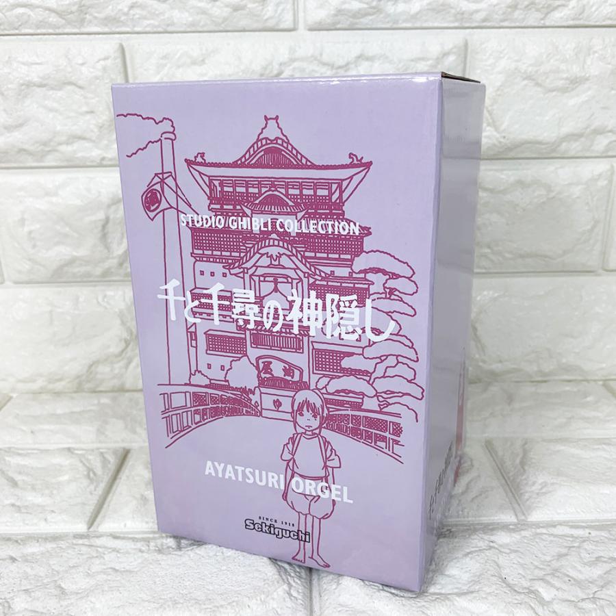 スタジオジブリ あやつりオルゴール 千と千尋の神隠し (曲名 スタジオジブリ あやつりオルゴール 千と千尋の神隠し (曲名