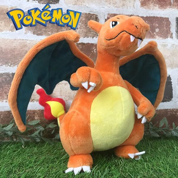 格安新品 ポケットモンスター リザードン ｓサイズ ぬいぐるみ Pp95 ポケモン アニメ 映画 ポケモンユナイト ポケモンunite Materialworldblog Com