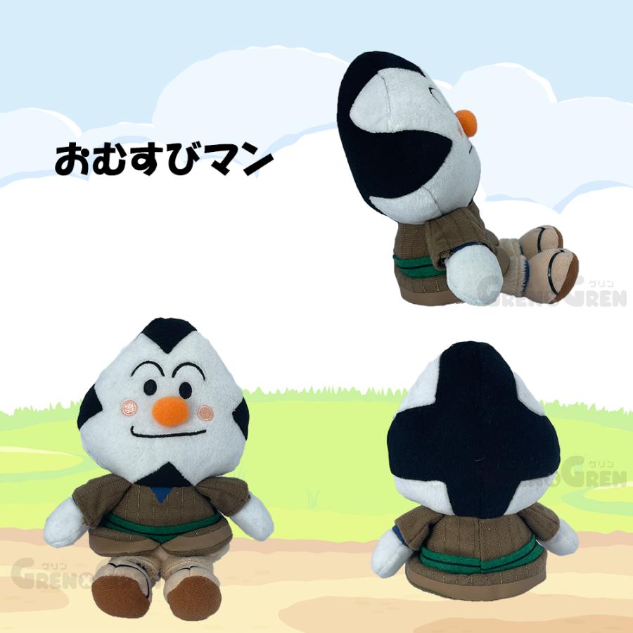 セガトイズ 選べる アンパンマン プリちぃ ビーンズ S Plus