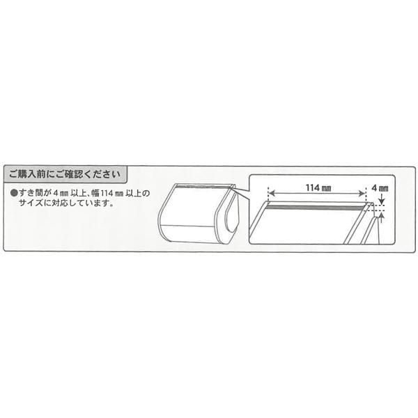 アニマル トイレットペーパーホルダーカバー (選べる8種)クロネコ/ミケ/トラ/アメショー/パンダ/犬/豆柴/ネコ/イヌ/ねこ/いぬ/ :20181004-01296:グリングリン - 通販 - Yahoo!ショッピング アニマル トイレットペーパーホルダーカバー (選べる8種)クロネコ/ミケ/トラ/アメショー/パンダ/犬/豆柴/ネコ/イヌ/ねこ/いぬ/ :20181004-01296:グリングリン - 通販 - Yahoo!ショッピング