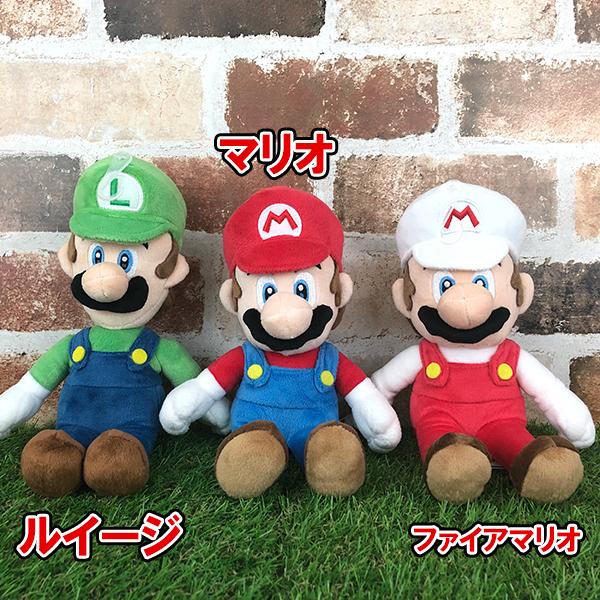 スーパーマリオ ぬいぐるみ S マリオ ルイージ ヨッシー ファイアマリオ キノピオ あおキノピオ きいろキノピオ カロン カメック グリングリン 通販 Yahoo ショッピング