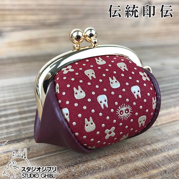 となりのトトロ伝統印伝シリーズ　②小銭入（赤） スタジオジブリ となりのトトロ 伝統印伝シリーズ 【小銭入れ(赤