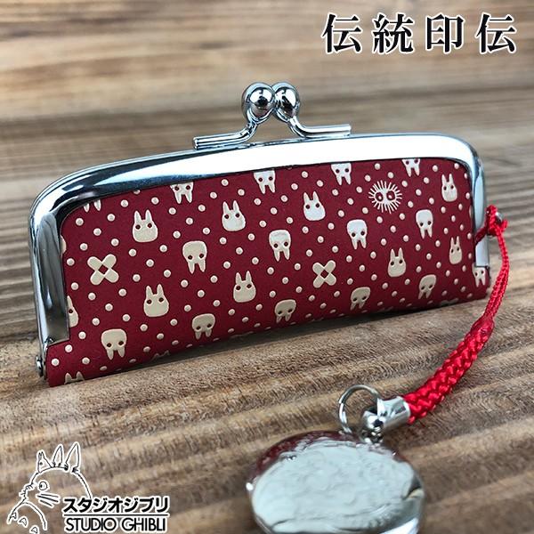 となりのトトロ伝統印伝シリーズ　②小銭入（赤） スタジオジブリ となりのトトロ 伝統印伝シリーズ 【印鑑入(赤