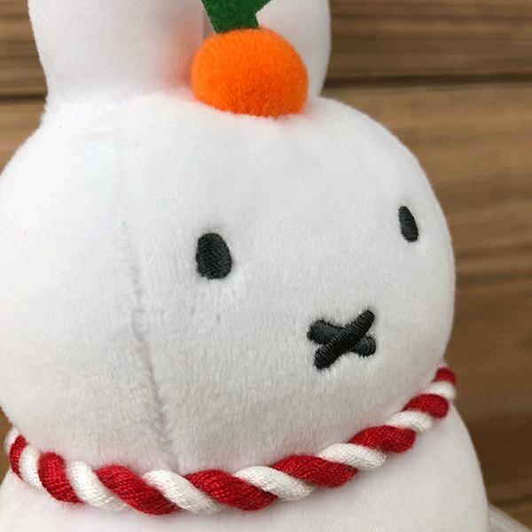 Miffy（ミッフィー） かがみもち miffy/ぬいぐるみ/マスコット/正月