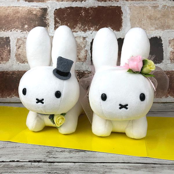 Miffy（ミッフィー） ウェディングドール【うさぎ】 miffy