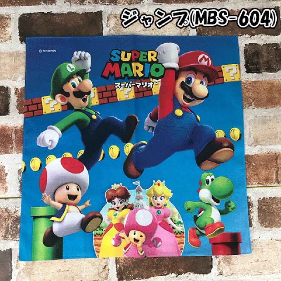 スーパーマリオ ランチクロス 42 42cm ジャンプ 集合 スポーツ Mbs 604 605 606 1906 グリングリン 通販 Yahoo ショッピング