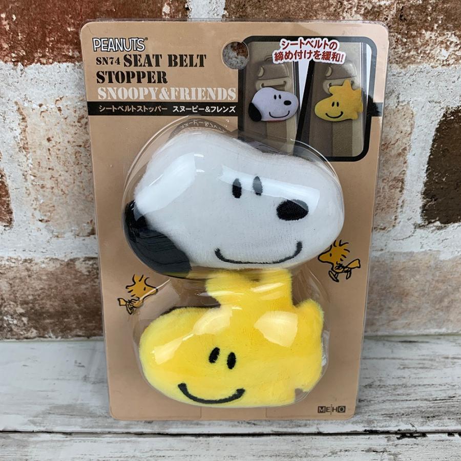 スヌーピー シートベルトストッパー スヌーピー フレンズ Sn74 グリングリン 通販 Yahoo ショッピング
