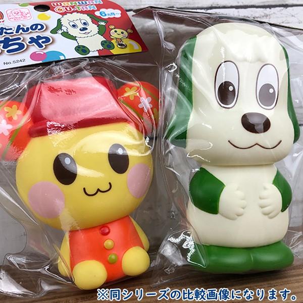 (未使用･未開封品)　ローヤル いないいないばあっ! ワンワンのぺちゃ No.5227 0pbj0lf ワンワンのぺちゃ | トイローヤル