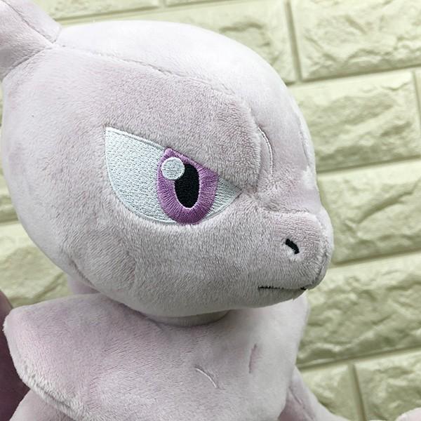 ポケモン ぬいぐるみ Mサイズ ミュウツー 30cm Pp135 ポケモンユナイト ポケモンunite ポケモン グリングリン 通販 Yahoo ショッピング