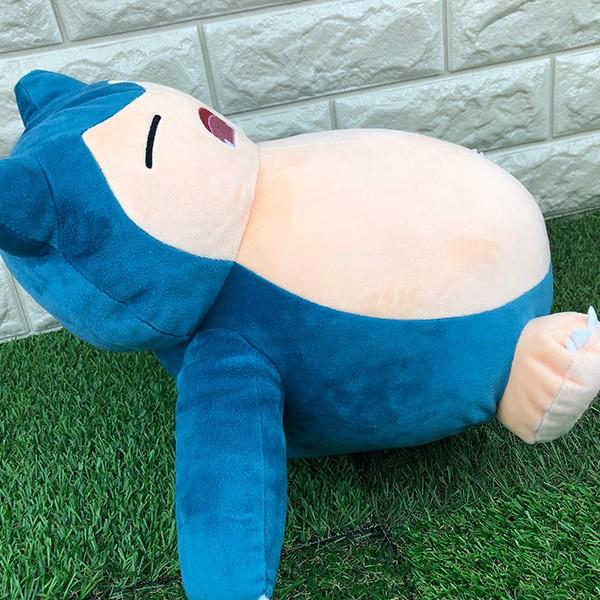 Pokemon ポケットモンスター ぬいぐるみ Mサイズ カビゴン 32cm