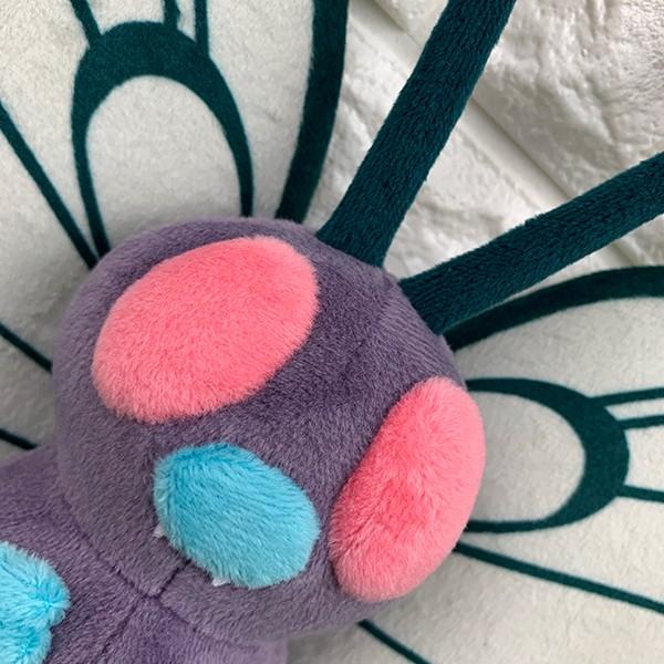 Pokemon（ポケモン） ポケットモンスター ぬいぐるみ バタフリー S