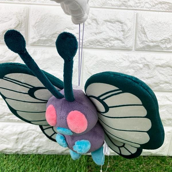 Pokemon ポケットモンスター ぬいぐるみ バタフリー Sサイズ PP126