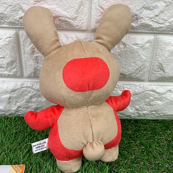 ポケモン ぬいぐるみ パッチール Sサイズ PP131 ポケットモンスター