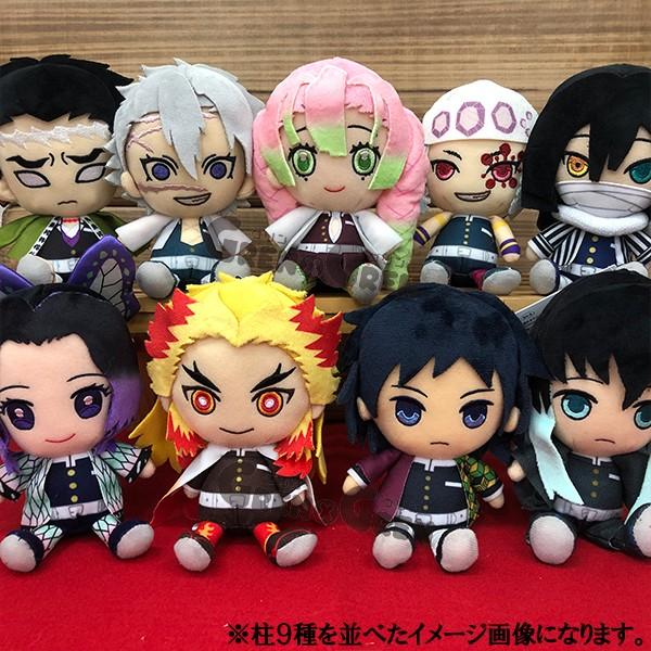鬼滅の刃 Chibiぬいぐるみ 宇髄天元 映画 グッズ 0423 グリングリン 通販 Yahoo ショッピング