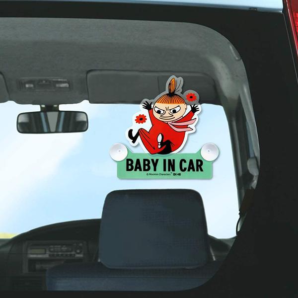 リトルミイ スイング セーフティサイン Baby In Car Fs022 Moomin 1001 7011 グリングリン 通販 Yahoo ショッピング