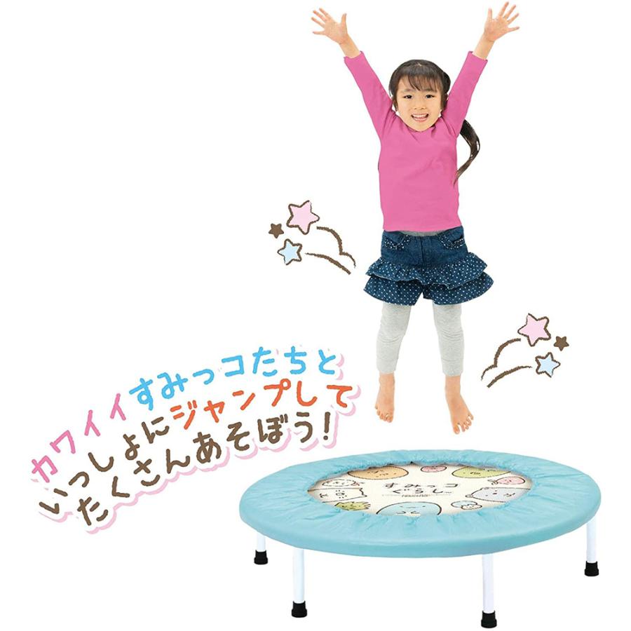 送料無料 すみっコぐらし ぴょんぴょんジャンプ トランポリン 対象年齢3才 1021 7003 グリングリン 通販 Yahoo ショッピング