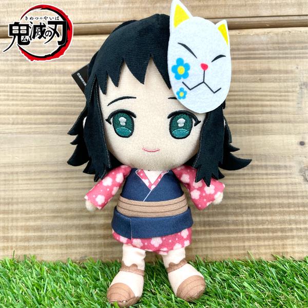 鬼滅の刃 Chibiぬいぐるみ 真菰 鬼滅 漫画 ぬいぐるみ おもちゃ アニメ グッズ 雑貨 キャラクター 1229 グリングリン 通販 Yahoo ショッピング