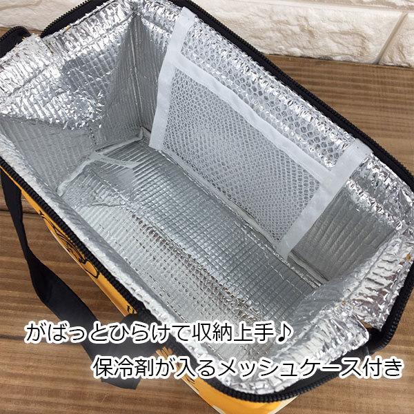 くまのプーさん がま口ランチバッグ Honey Kga1お弁当袋 お弁当バッグ 高品質 がまぐち スケーター 鞄 保冷 ランチ 遠足 かわいい