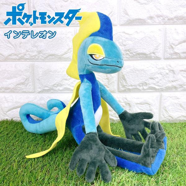 Pokemon（ポケモン） ポケットモンスター インテレオン Sサイズ