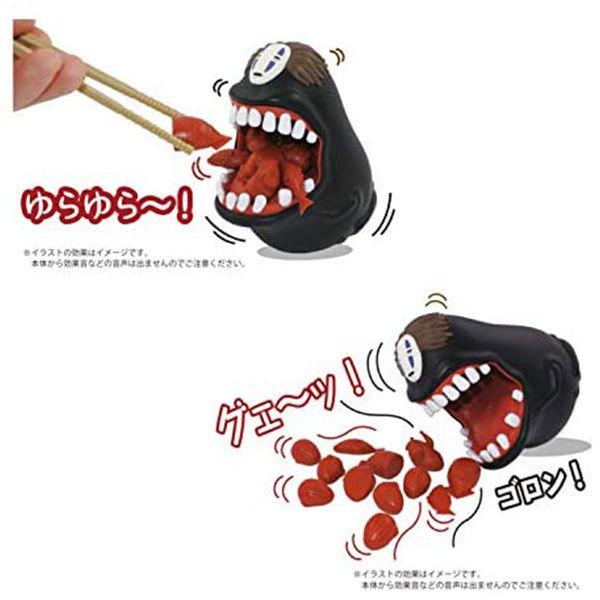 千と千尋の神隠し ゆらゆらバランスゲーム 大食いカオナシ Ybg 02 フィギュア スタジオジブリ エンスカイ グリングリン 通販 Yahoo ショッピング
