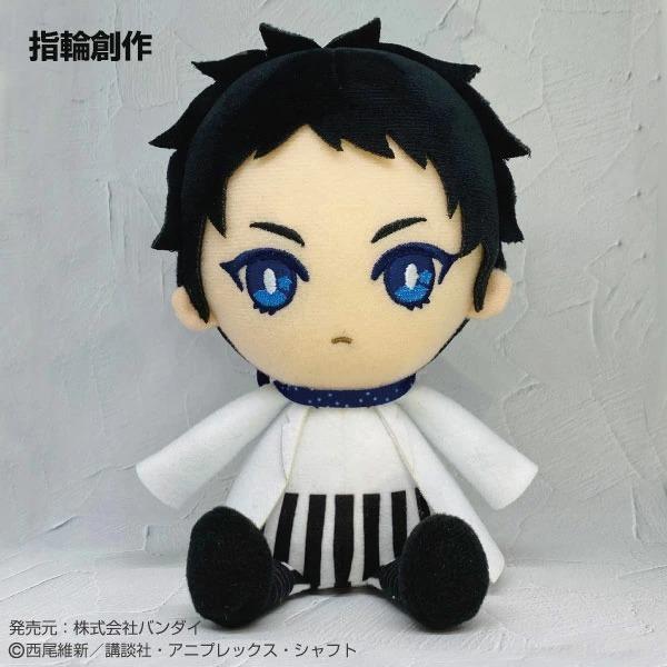 美少年探偵団 Chibiぬいぐるみ 全5種 双頭院学 咲口長広 袋井満 足利飆太 指輪創作 西尾維新アニメプロジェクト グリングリン 通販 Yahoo ショッピング