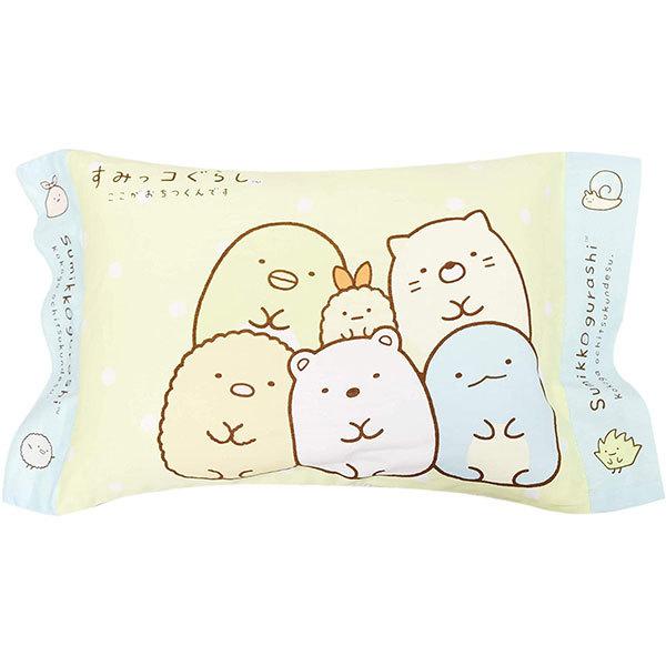 すみっコぐらし まくらカバー付き子供用枕 【すみっコ ユニティ】(27
