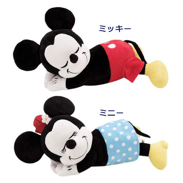 送料無料 当日発送可能 ディズニー ミニ添い寝枕ぬいぐるみ ミッキー ミニー プー アリエル ラプンツェル ベル ダンボ ライオンキング 101匹わんちゃん グリーンメン ハム ベイマックス メーカー直売