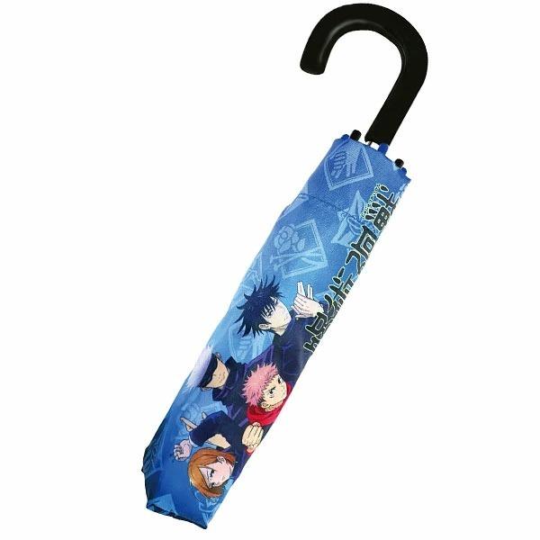 ジャンプ（JUMP） 呪術廻戦 折りたたみ傘 53cm 【ブルー】90374