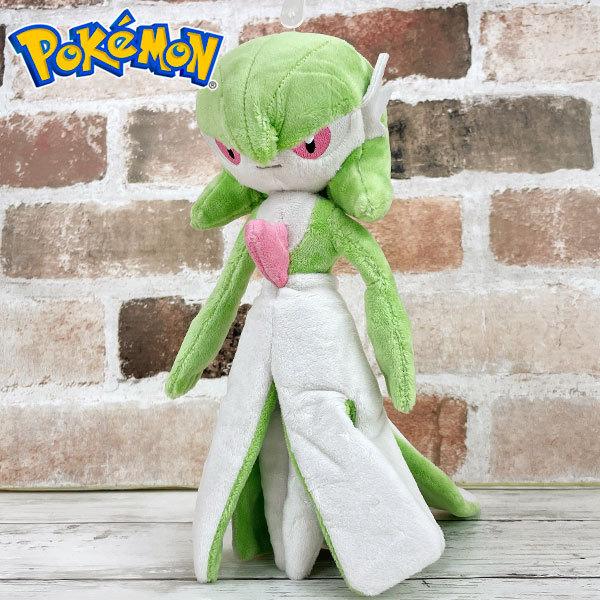 Pokemon（ポケモン） ポケットモンスター サーナイト Sサイズ