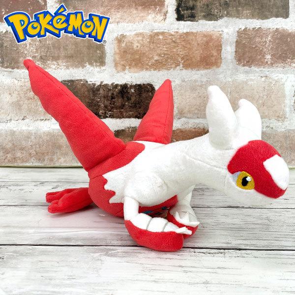 ポケットモンスター ラティアス Sサイズ ぬいぐるみ Pp195 ポケモン ポケモンgo Go グッズ ギフト プレゼント ポケモン ユナイト ポケモンunite 7010 グリングリン 通販 Yahoo ショッピング