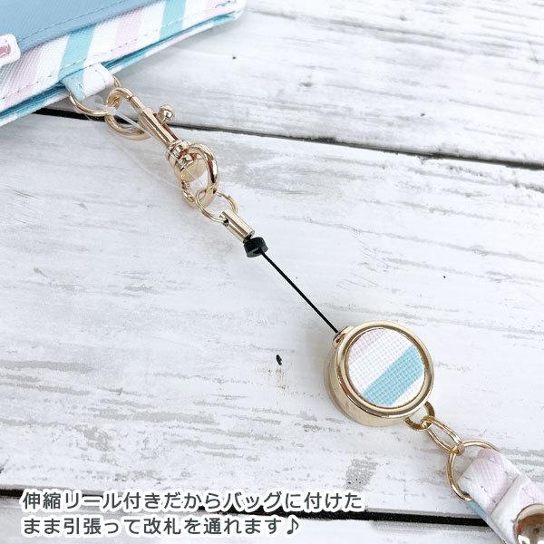 タキシードサム サンリオ リール付 パスケース【タキシードサム】(MK1