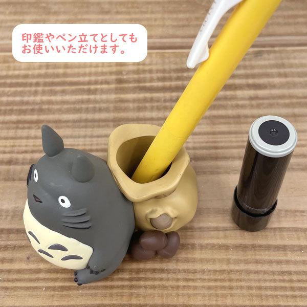 スタジオジブリ となりのトトロ 印鑑立て 【大トトロ】493899