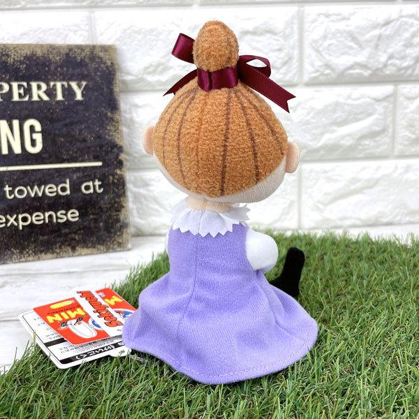 ムーミン　ミムラ ぬいぐるみ 約30cm ぬいぐるみ 手のひらサイズ 夢みる ミムラ (ムーミン)