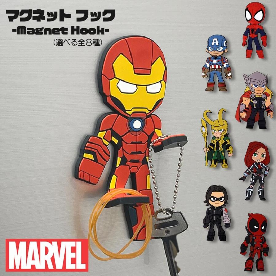 【絶版】MARVEL ヴィレッジブックス 15冊セット＋shopro2冊＆pen 絶版】MARVEL ヴィレッジブックス 15冊セット＋shopro2冊＆pen