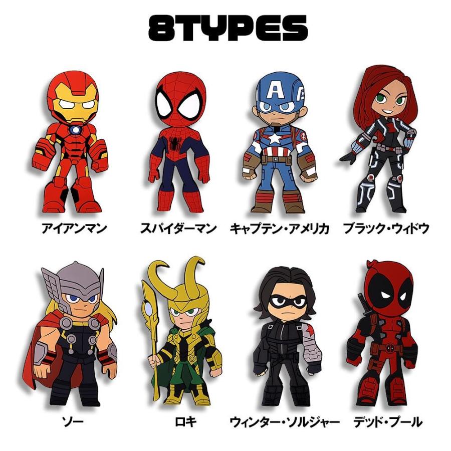 MARVEL マグネットフック (全8種類) 【アイアンマン/キャプテン