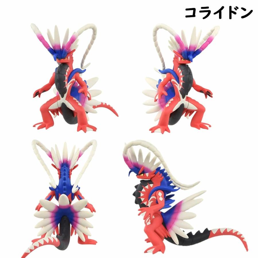 Pokemon ポケットモンスター モンコレ フィギュア (選べる2種 Pokemon ポケットモンスター モンコレ フィギュア (選べる2種