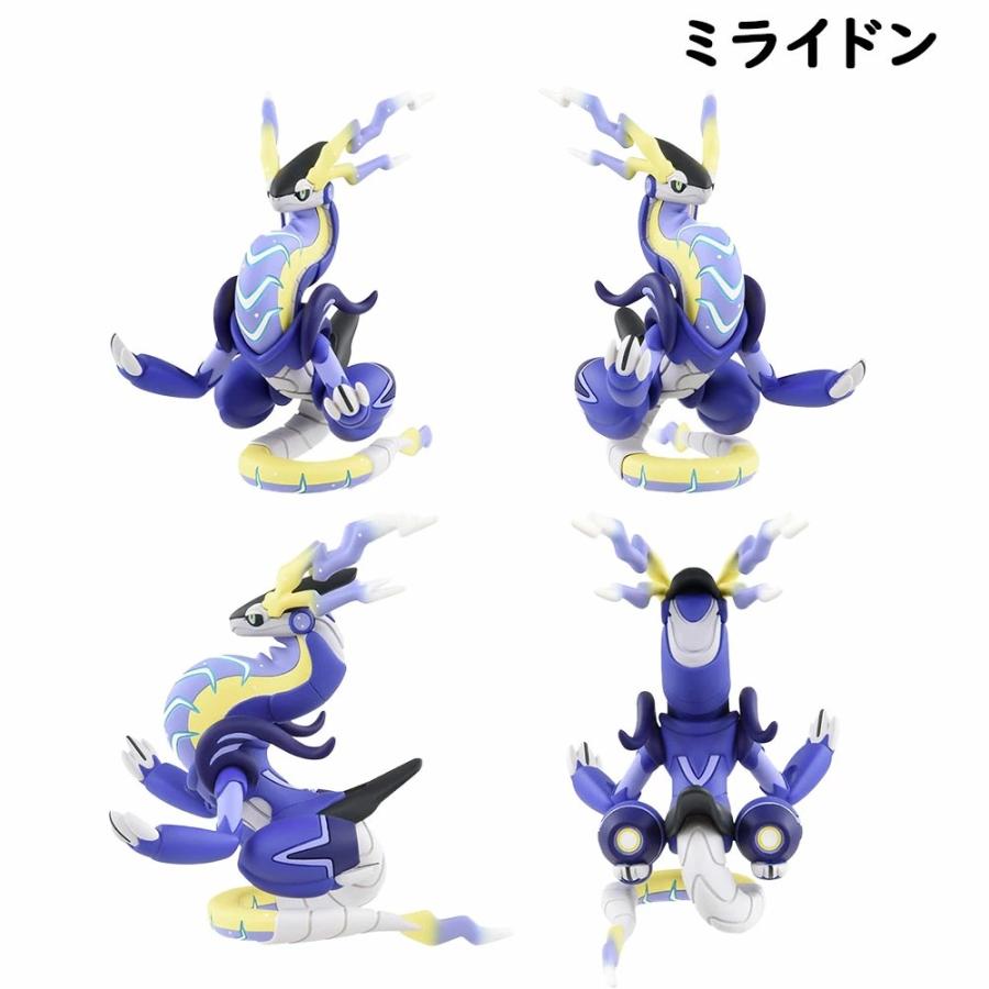 Pokemon ポケットモンスター モンコレ フィギュア (選べる2種 Pokemon ポケットモンスター モンコレ フィギュア (選べる2種