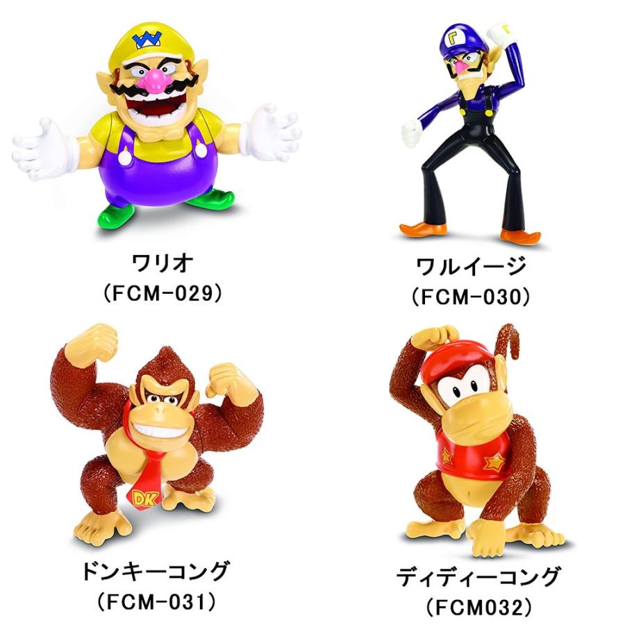 スーパーマリオ フィギュアコレクション 選べる8種類 (パタパタ