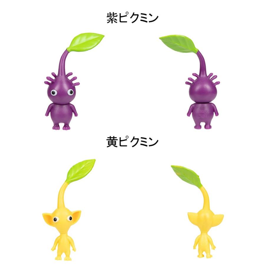 2月上旬予約】ピクミン フィギュアセット(青ピクミン×3/黄 2月上旬予約】ピクミン フィギュアセット(青ピクミン×3/黄