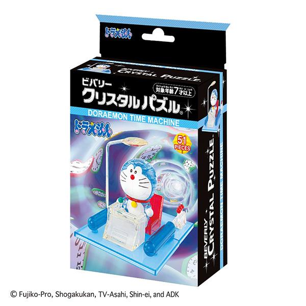 ドラえもん クリスタルパズル タイムマシン 51ピース 489221 /透明